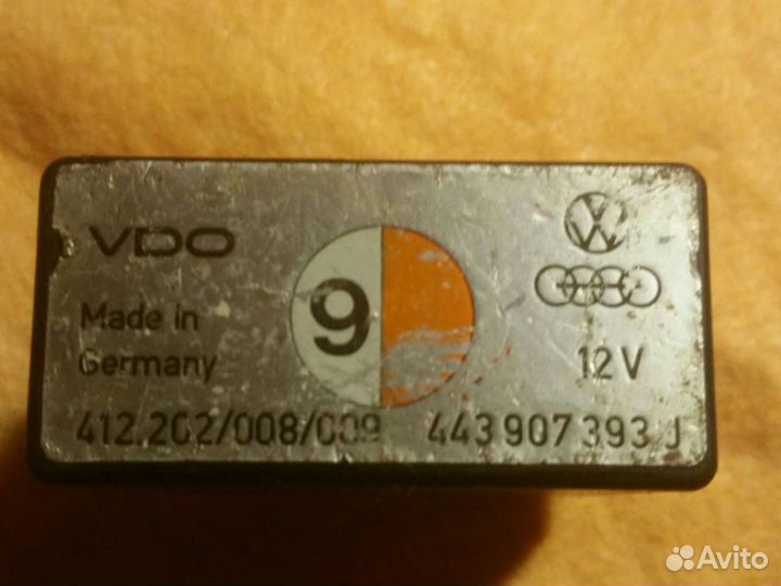 Реле vag 447959875 443919578 443907393J 447965571