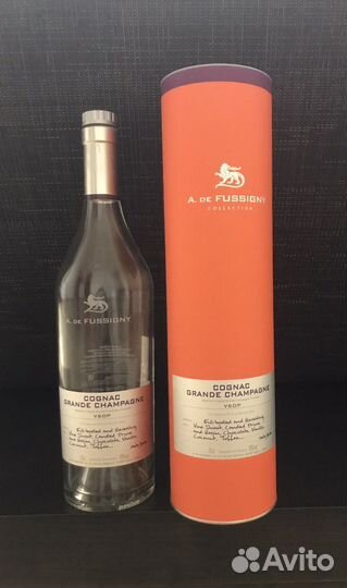 Бутылки пустые от элитных алкогольных напитков