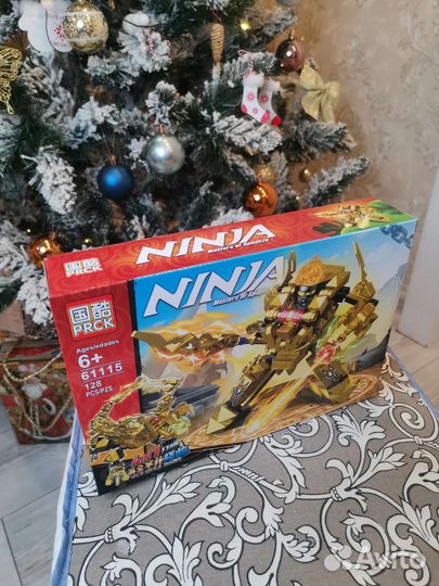 Лего ниндзяго Золотой дракон аналог