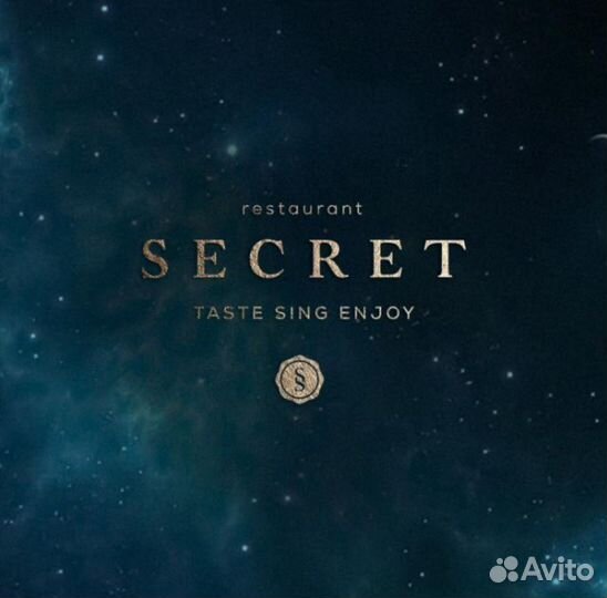 Работа официант