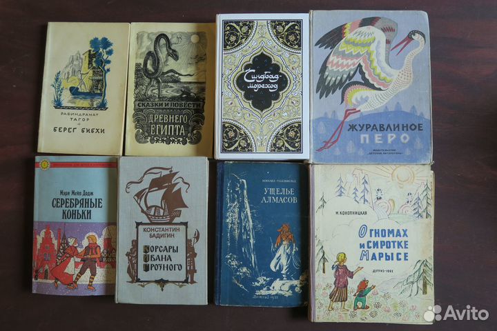Детские книги сказки Детгиз Детская лит СССР