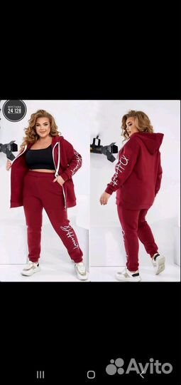 Флисовый костюм женский