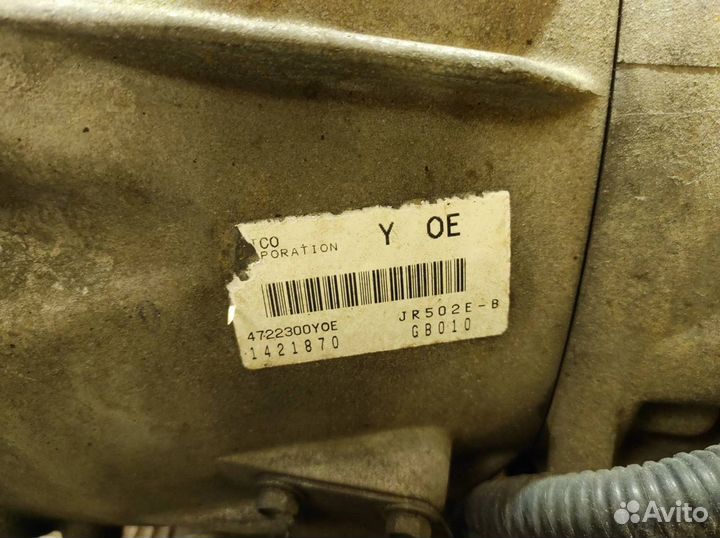 АКПП Bmw 525I E34 M50B25 2.5 1994