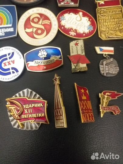 Значки СССР разные