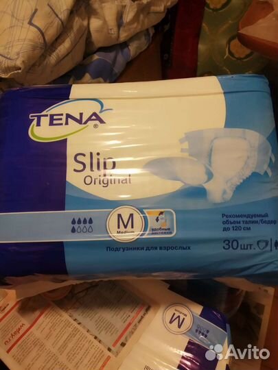 Памперсы для взрослых размер m по 30 штук