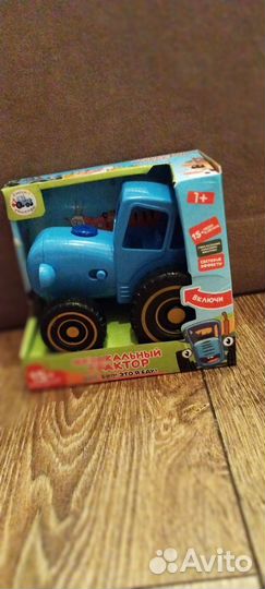 Игрушка синий трактор новая
