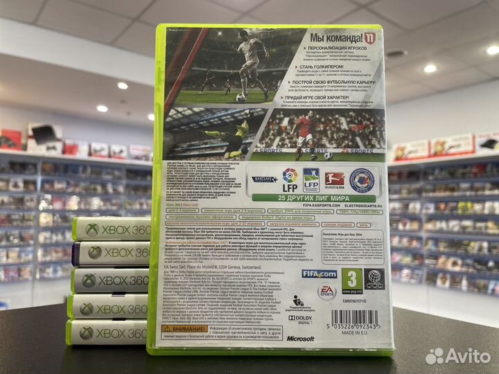 FIFA Xbox 360 б.у