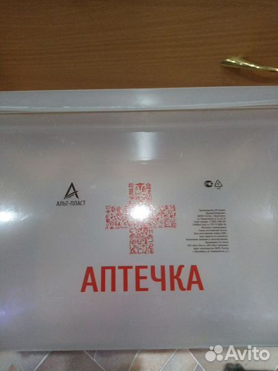 Пластиковые контейнеры