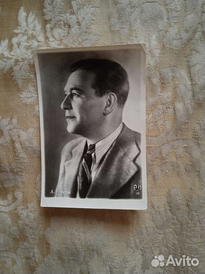 Леонид Утесов фото