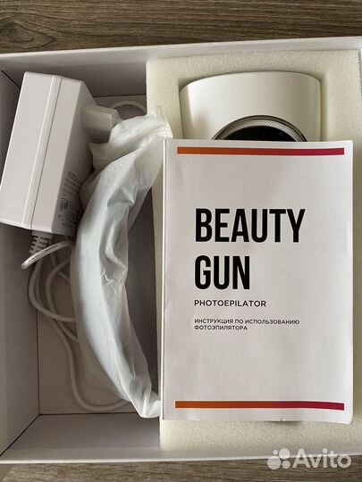 Фотоэпилятор Beauty Gun