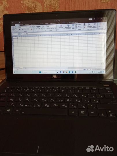 Сенсорный ноутбук