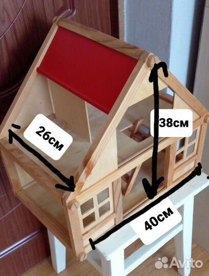 Продам домик для кукол
