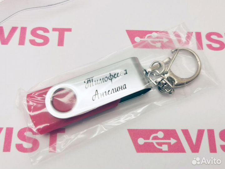 Флешки с гравировкой логотипа на заказ PL134