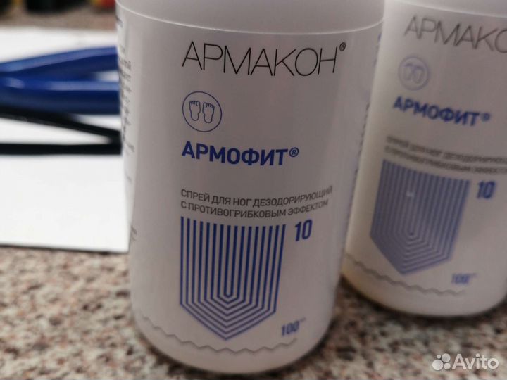 Крем для защиты кожи