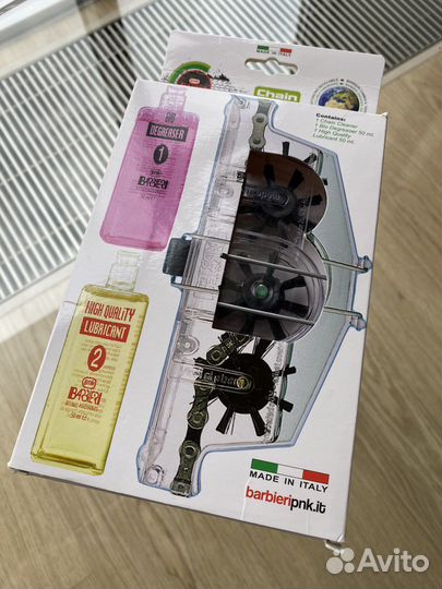 Машинка для чистки цепи Barbieri (Италия)