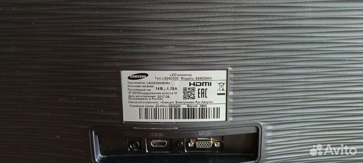 Монитор для компьютера Samsung s24d300h