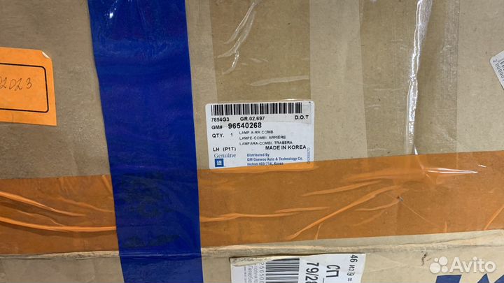 Задний левый фонарь Chevrolet Aveo T200