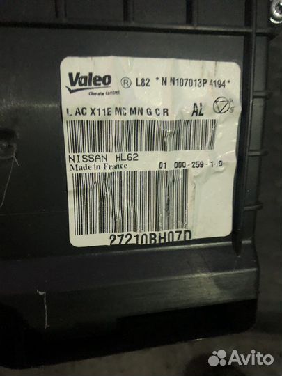 Корпус печки Nissan Note E11 рестайлинг 1.4