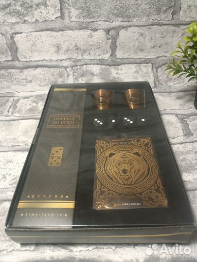 Подарочный набор