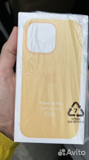 Чехол iPhone Apple 14 Pro Silicone Case