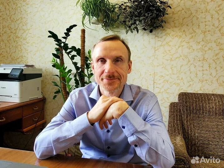 Репетитор по химии ЕГЭ ОГЭ