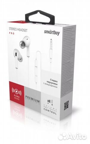Наушники с микрофоном Smartbuy