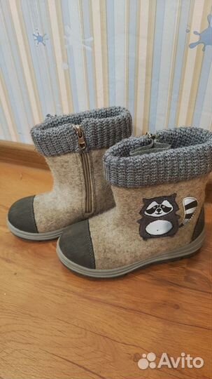 Валенки детские 31
