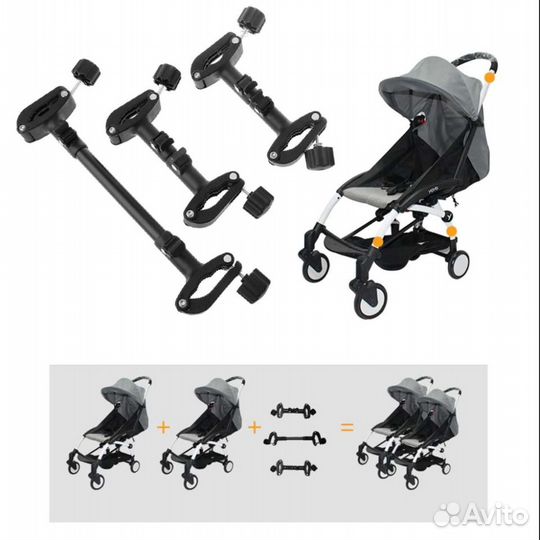 Универсальный коннектор для соединения колясок