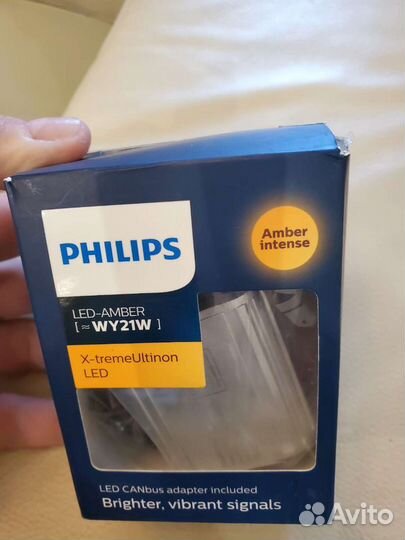 Philips лампы wy21W