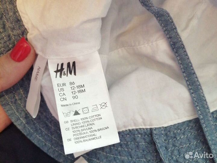 Купальник и панама