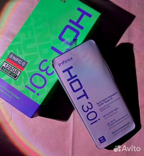 Infinix HOT 30i, 8/128 ГБ