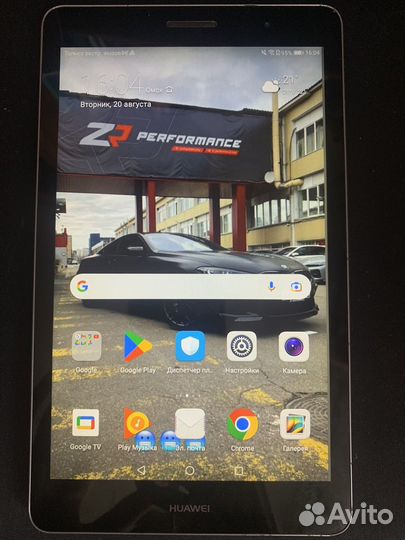 Планшет huawei mediapad t3