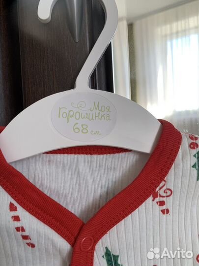 Детские слипы