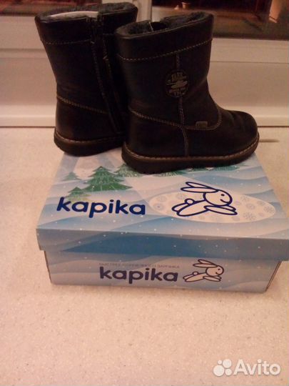 Зимнии сапожки