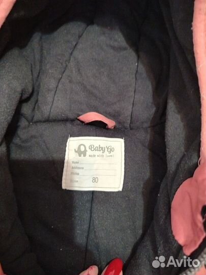 Комбинезон димесезонный 80 86