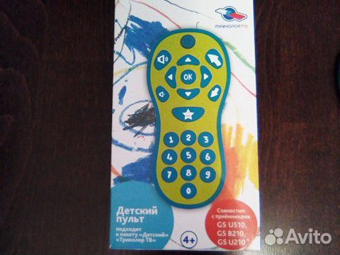 Пульт для триколор. Детский