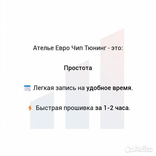 Отключение егр Hyundai ix35, прошивка EGR