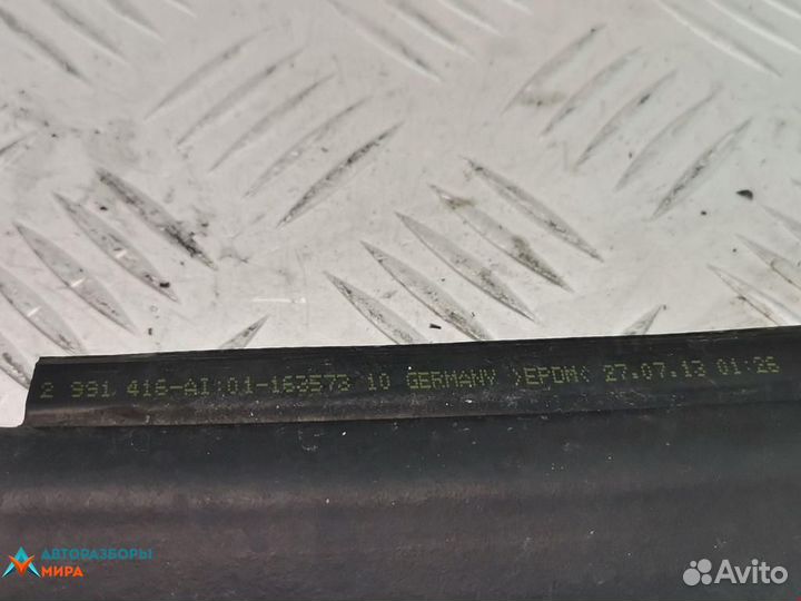 Уплотнитель подкапотного пространства BMW X1