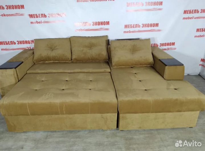 Диван Угловой