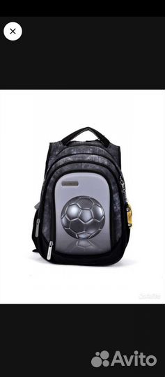 Рюкзак школьный ортопедический