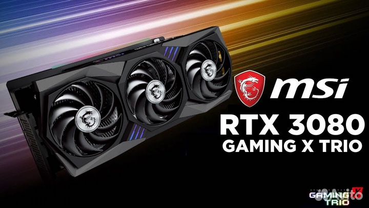 Видеокарта RTX 3080 MSI Gaming X Trio