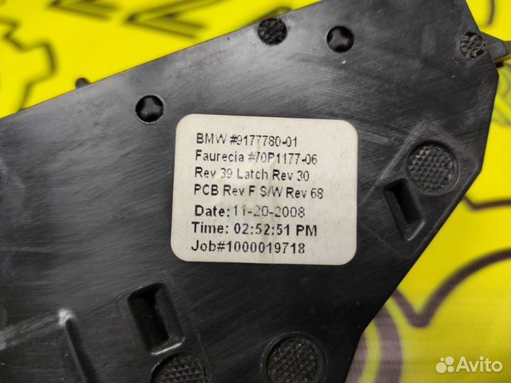 Замок бардачка Bmw X5 E70 N52B30 12.2008