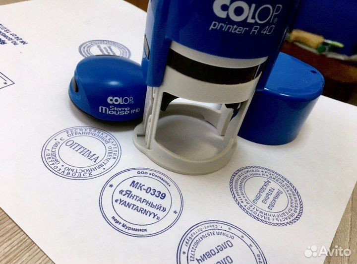 Изготовление печатей круглосуточно