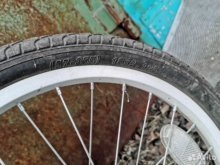 Велосипед бу