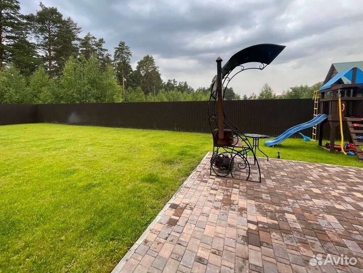 Семена газонной травы