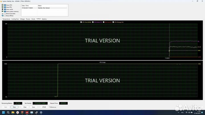 Lenovo Legion 5 17ACH6H / Ryzen 7 5800H / RTX 3060