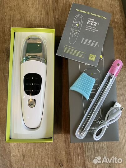 Ультразвуковой аппарат для чистки лица