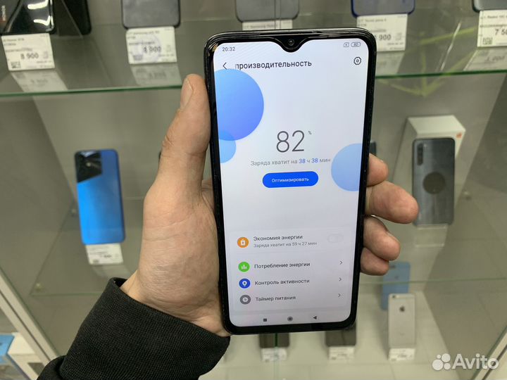 Xiaomi Redmi Note 8 Pro, 6/64 ГБ