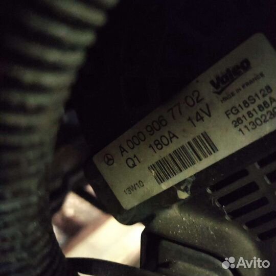 Генератор Мерседес ML GL GLE R172 A0009067702