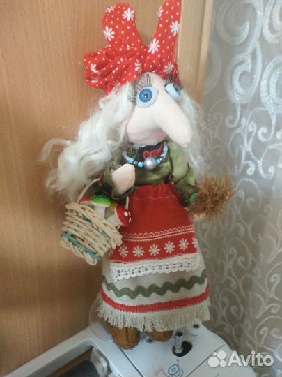 Баба яга